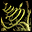 Hold Lv.9 (Active). You are immobilized, as if rooted to the ground by an unseen force.