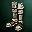 Absolute Boots