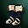 Blue Wolf Boots [Light Armor Use]