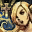 Song of Purification ID 914