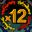 HP Increase (12x) Lv. 20
