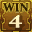 Showdown with the Turkey - 4 Consecutive Wins Lv. 4