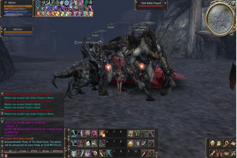 Screen by RBkiller